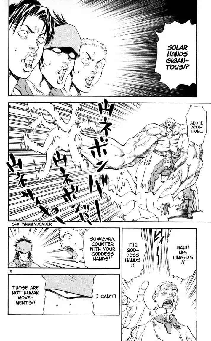 Yakitate Japan Chapter 89 11